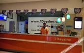 Туры в отель Super 8 Preferred Hote(Weihai High-Speed Rail & Bus Terminal)