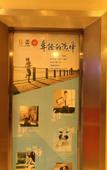 Туры в отель Super 8 Preferred Hote(Weihai High-Speed Rail & Bus Terminal)
