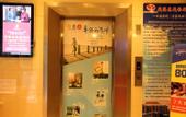 Туры в отель Super 8 Preferred Hote(Weihai High-Speed Rail & Bus Terminal)