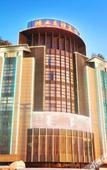 Туры в отель Hongye Youyi Hotel