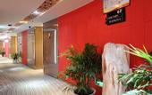 Туры в отель Hongye Youyi Hotel