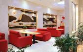 Туры в отель Hongye Youyi Hotel