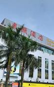 Туры в отель Kangyi Hotel