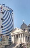 Туры в отель Dazhen Plaza Hotel