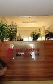 Туры в отель Dazhen Plaza Hotel