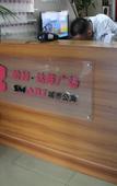 Туры в отель Dazhen Plaza Hotel