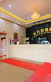 Туры в отель 99 Inn (Shanghai Jiading Malu Qipeicheng)