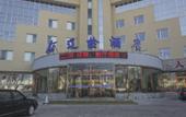 Туры в отель LIAO  JIAN  HOTEL
