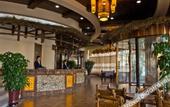Туры в отель LIAO  JIAN  HOTEL