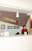 Туры в отель Shankee Coffee Style Hotel (Huangdao Golden Beach Tianmushan Road Subway Station)