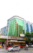 Туры в отель Shell Hotel (Zhuhai Doumen Daxin Xinduhui)