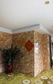 Туры в отель Shell Hotel (Zhuhai Doumen Daxin Xinduhui)