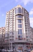 Туры в отель Shennong Hotel (Huayuan Street)