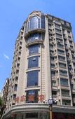 Туры в отель Shennong Hotel (Huayuan Street)