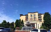 Туры в отель Xin Huang Cheng Hotel