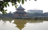 Туры в отель Xin Huang Cheng Hotel