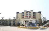 Туры в отель Xin Huang Cheng Hotel