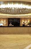 Туры в отель Vienna International Hotel (Shantou Chenghai Waisha Bridge)