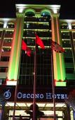 Туры в отель Vienna International Hotel (Shantou Chenghai Waisha Bridge)