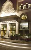 Туры в отель Vienna International Hotel (Shantou Chenghai Waisha Bridge)