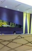 Туры в отель Jichu Hotel (Jingzhou Beihu Road)