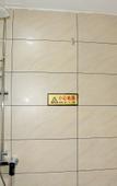 Туры в отель Yagu Landis Hotel (Foshan Creative Industry Park Wangfujing Ziweigang Branch)