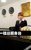 Туры в отель Homeinn Selected Hotel (Lanzhou Railway Station Subway Station)