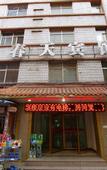 Туры в отель Homeinn Selected Hotel (Lanzhou Railway Station Subway Station)