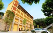 Туры в отель Zilian Forest Resort