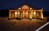Туры в отель Zilian Forest Resort