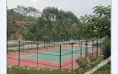 Туры в отель Zilian Forest Resort