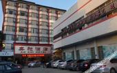 Туры в отель TRUE GO X Hotel (Jingzhou Ancient City High-speed Railway Station)