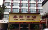 Туры в отель TRUE GO X Hotel (Jingzhou Ancient City High-speed Railway Station)