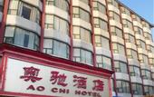 Туры в отель TRUE GO X Hotel (Jingzhou Ancient City High-speed Railway Station)