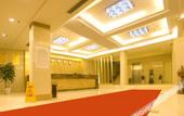 Туры в отель TRUE GO X Hotel (Jingzhou Ancient City High-speed Railway Station)