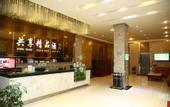 Туры в отель Homeinn Selected Hotel (Jining Wanda Plaza Railway Station)