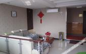Туры в отель Jingjing Hostel
