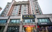Туры в отель Xinyue Hostel