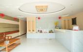 Туры в отель Xinyue Hostel