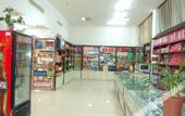 Туры в отель Fuzhou Rongtong Meifeng Hotel