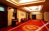 Туры в отель Fuzhou Rongtong Meifeng Hotel