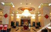 Туры в отель Fuzhou Rongtong Meifeng Hotel