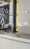 Туры в отель Home Inn Cloud Four Seasons Hotel (Taiyuan Liuxiang Bell Tower Street Scenic Area Branch)