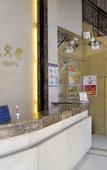 Туры в отель Home Inn Cloud Four Seasons Hotel (Taiyuan Liuxiang Bell Tower Street Scenic Area Branch)