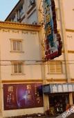 Туры в отель Jinhuangchao Light extravagance Hotel
