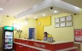 Туры в отель 7Days Inn chain hotel (Zhumadian Railway Station)