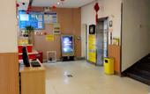 Туры в отель 7Days Inn chain hotel (Zhumadian Railway Station)