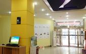 Туры в отель 7Days Inn chain hotel (Zhumadian Railway Station)