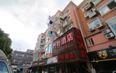 Туры в отель Keke Hotel