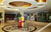 Туры в отель Xinle Hotel